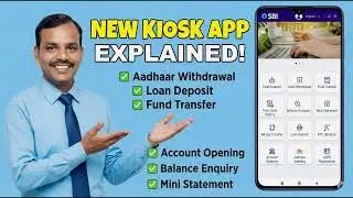 New Kiosk app Server full details #sbi #csp #youtube #tech #viral 