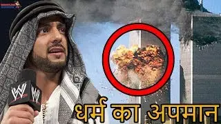 WWE के जातिवादी GIMMICKS!!! | Top 4 WWE Superstars with Racist Gimmicks |