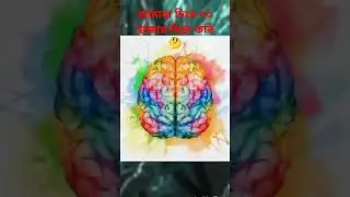 interestingfacts #interesting #interestingthings #interestingvideos #interestingfactsforyou