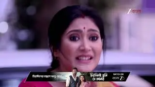 Tui Amar Hero | Ep - 316 | Webisode | Jan 19 2026 | Zee Bangla