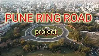 Pune ring road project developed by pmrda and MSrdc land acquirement process started