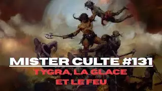 TYGRA, LA GLACE ET LE FEU - FANTASY ANIM&Eacute;E