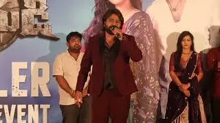 devagudi cinima pressmeet / devagudi movie prerelease event / devagudi cinima pre release event