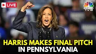 Kamala Harris LIVE: Harris Final Day of Campaigning in Battleground Pennsylvania | Trump Live | N18G