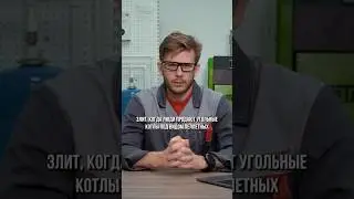 Почему НЕЛЬЗЯ слушать клиента? #клиент #продажа #общение