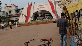 madhupur jharkhand #madhupur #jharkhand