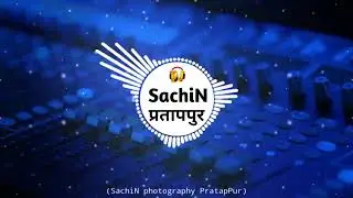 Ae Ganesh Ke Mummi Bol Bam dj remix 2023 Song Dj Sachin Pratappur DJ Golu Tanda EDM drop mix rdx edm