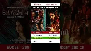 baghi 4 madharaasi MOVIE BOX OFFICE COLLECTION COMPRION