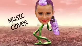 Ruby and Bonnie Transform Bonnie into Rumi - Dame Tu Cosita Cover (MUSIC COVER)