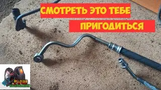 От чего подходит трубка высокого давления ГУР. Трубка гур на 4G64 2.4