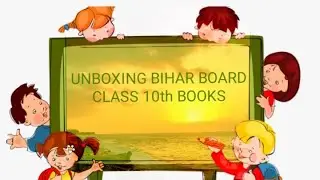 class 10 bihar board books Unboxing || class 10 books||