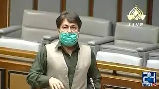 Muhammad Ali Saif Speech On Tobacco Prices In Senate | 10 June 2020