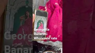 Georgette Banarasi saree dyeing| #georgette #banarasi #saree #tamil
