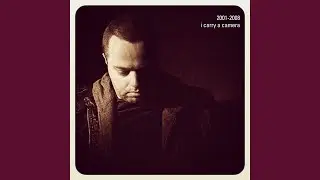Lonely