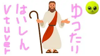 きんくるVIP5連勝目指す男b