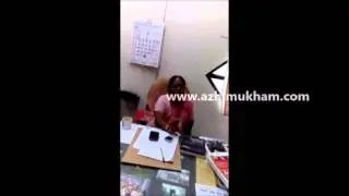 Azhimukham