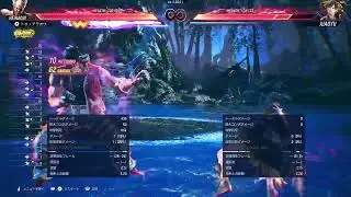 鉄拳８やりましょう