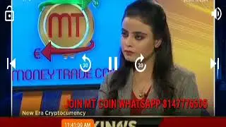 MT COIN | Money Trade Coin Latest  Intervew @ CNN NEWS 18