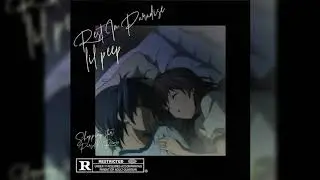 RIP LIL PEEP ( Parsalip - Shopping star )