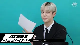 ATEEZ(에이티즈) ANEWZ #1