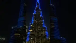 БуржХалифа Дубай октябрь  2025 #burjkhalifa #dubailifestyle #travel