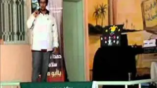 سعود العقيلي وخفة اليد في مجمع عقبه بن عامر التعليمي