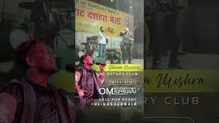 Shivam Mishra's performance was a true highlight at the Rotary Club  Mela🎶✨ #omtathastuevents #event