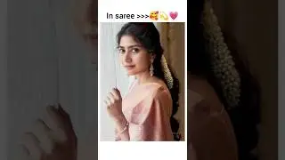 Sai pallavi in saree 🥰💫 #saipallavi #saipallavistatus #viral #trending #status