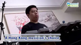 A Hong Kong musician&rsquo;s choice