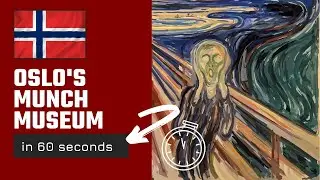 New Munch Museum in Oslo - Quick Video Tour - Norway in 60 Seconds