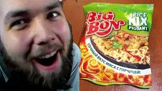 Лапша Big Bon Spice Mix Piquant сочный вкус мяса с горчицей пакет 75 грамм