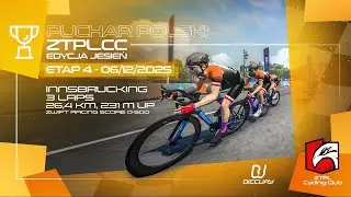 Innsbrucking x3 (26,4 km / 231 m up) | Puchar Polski ZTPL.CC 2025 - CLASSIC - Etap 4 | Zwift LIVE