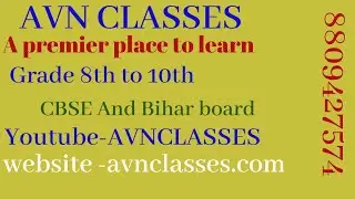 AVN CLASSES Details , strategy ,