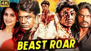 BEAST ROAR - Full Hindi Dubbed Movie | Duniya Vijay, Kriti Kharbanda, Amulya | South Action Movie