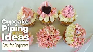 How to Pipe Cupcakes for Beginners/Cupcake Decorating for Beginners/Tutorial/Cherry on the cake