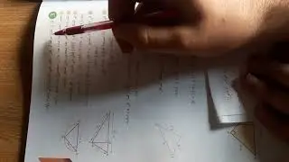 الصف التاسع،هندسة،تمرينات ومسائل ،الوحدة الاولى، القسم (٢)