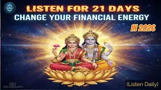 Lakshmi Narayana Mantra 1 Hour Loop | ॐ ह्रीं श्रीं लक्ष्मी-नारायणाभ्यां नमः | Eksoaath