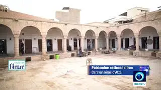 D&eacute;couvrir l'Iran : Caravans&eacute;rail d&rsquo;Afzal