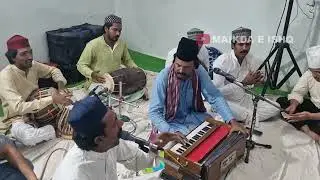 Chupana Apni Kamli Me Chupana Rahamat e Alam Urs 2025 by Junaid Murli Qawwal