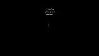 #aestheticstatus #poetry #sadpoetry #wtsappstatus