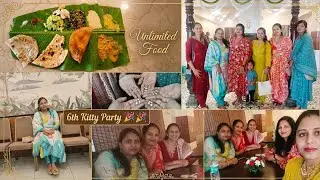 🧿💞Our 6th Kitty Party👭👭👭Girls Gang Hits the Kitty Party in Stylish Kurta Sets,Fun, Unlimited Food💯👌🏻
