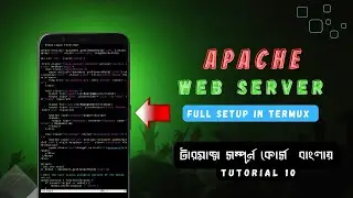 how to install and configure Apache web server in termux  | termux full course in Bengali | termux