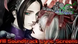 The House in Fata Morgana's Concert Hall - All Soundtrack Lyric Screens