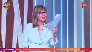 الأخبار الساخنة تتوالى.. حكومة الدكتور مصطفى مدبولي الجديدة تؤدي اليمين الدستورية