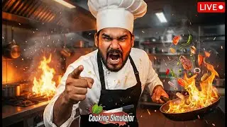 COOKING SIMULATOR LIVE 🔴 | ALWAYS WELCOMES YOU !👺