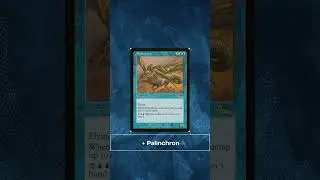 MTG Combo High Tide Combo