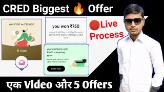 CRED Biggest Loot Offers | ek video me 5 Offers | Don't Miss Any offfer |