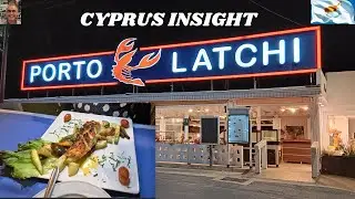 Представляем лучшие блюда рыбного ресторана Porto Latchi в Лачи, Пафос, Кипр.