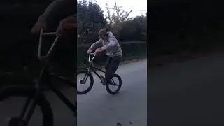 катаюсь