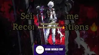 💥Seinen Anime Recommendations🔥 #shorts #anime